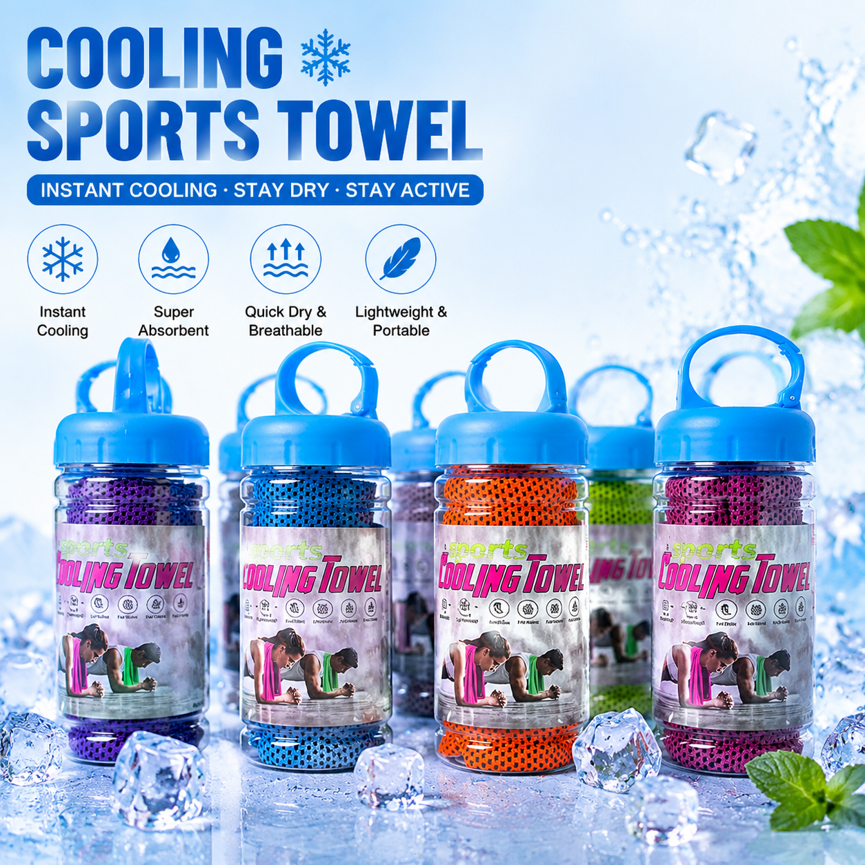 Instant Cooling Sports Towel Q - огляд і ціна Herbal Yoga